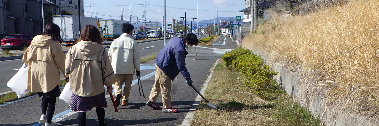 社会貢献活動